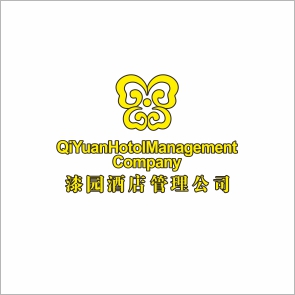 漆园酒店