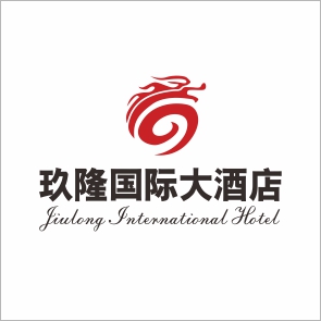 玖隆酒店