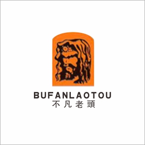 康特鞋业